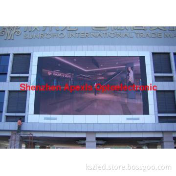 P10 outdoor LED display （fixed installed）